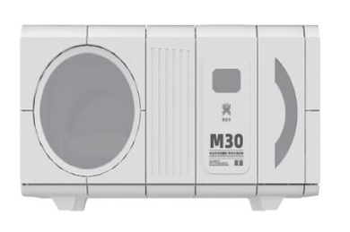 M30 Portable Home