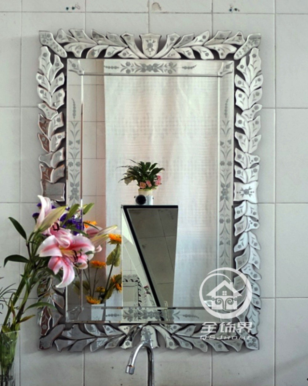 Decorative Mirror - Paruse