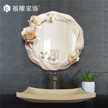 Decorative Round Wall Mirror. - Paruse