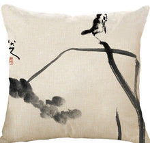 Chinese Watercolor Painting Pillow Cases - Paruse